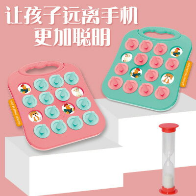幼兒園兒童生日禮物分享全班小朋友創意益智回伴手實用禮品回學生