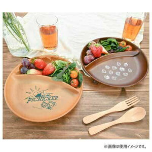 【日本YAXELL】OSAMU GOODS 木紋餐盤 野餐餐盤 露營餐具 兒童分隔盤 24cm