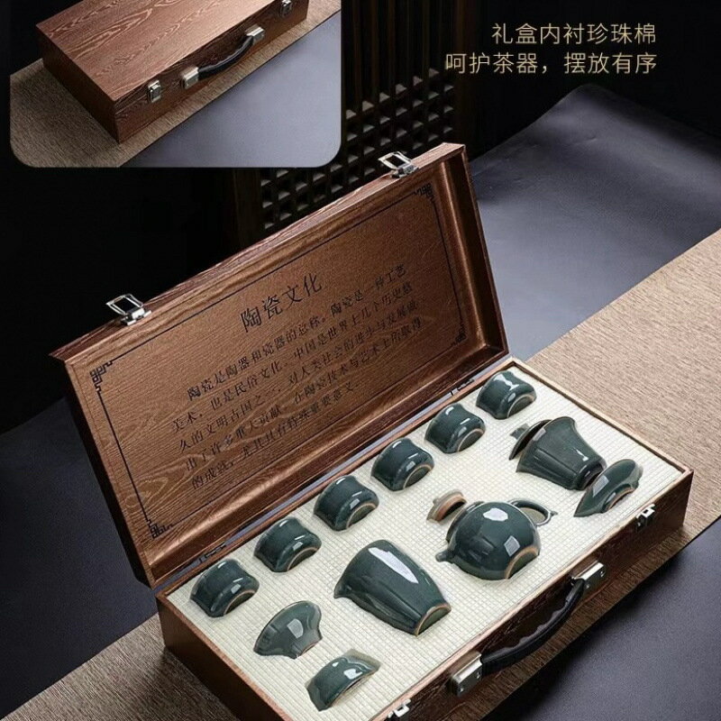 哥窯功夫茶具套裝家用整套高檔辦公會客輕奢中式陶瓷茶杯泡茶神器