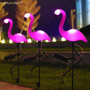 太陽能火烈鳥戶外防水庭院燈草坪燈景觀燈光控led動物造型裝飾燈