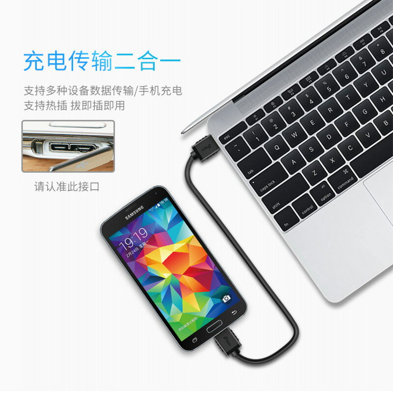 帝特雙頭usb3.0數據線公對公雙公頭連接線轉傳輸移動硬碟盒筆記本電腦散熱器機頂盒寫字板車載雙面二兩頭介面