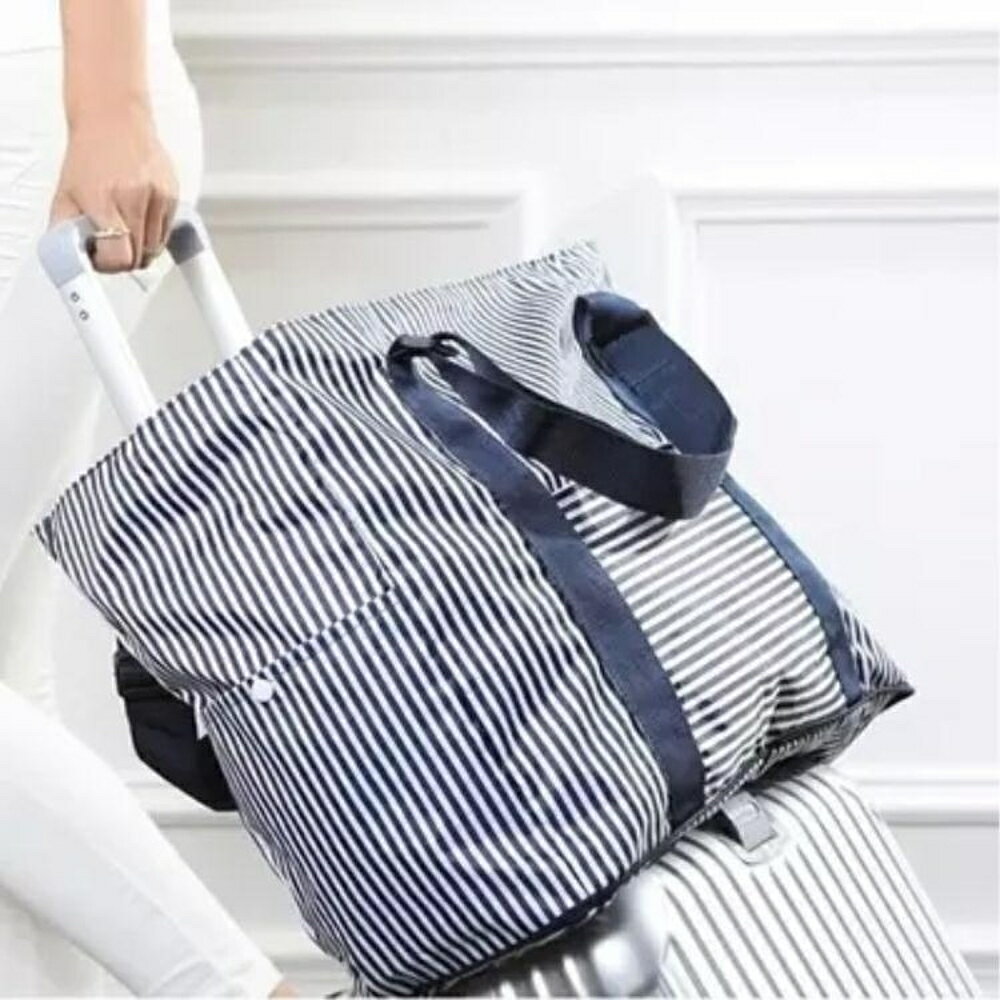可折疊大容量旅行袋便攜手提包女可套拉桿行李箱旅 【限時特惠】 LX