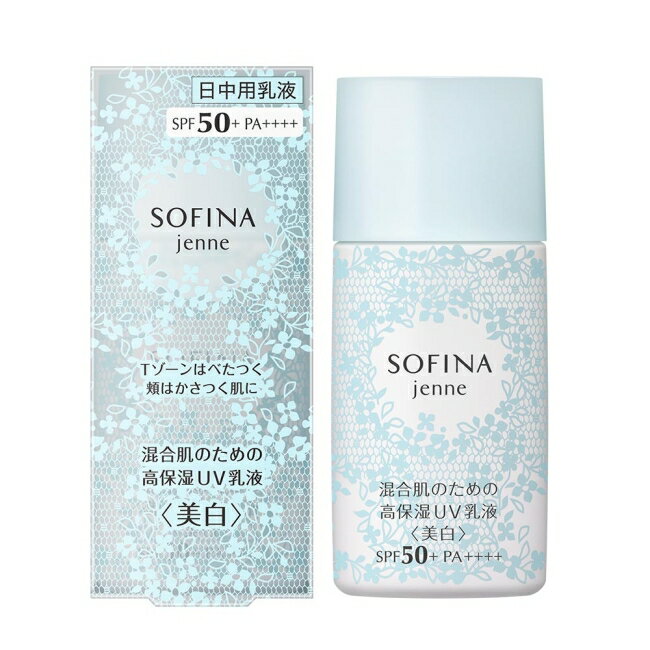 蘇菲娜透美顏混合肌適用飽水控油雙效日間防護乳<美白>30ml 0