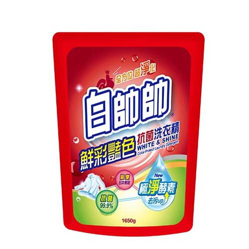 白帥帥鮮彩抗菌洗衣精補充包1.65Lx6(箱)【愛買】 1