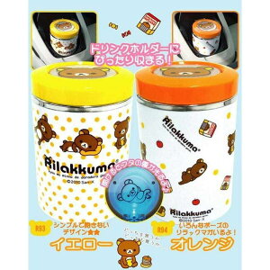 日本 MEIHO Rilakkuma 懶懶熊 拉拉熊電池式LED藍光 煙灰缸(橘) R-94【最高點數22%點數回饋】