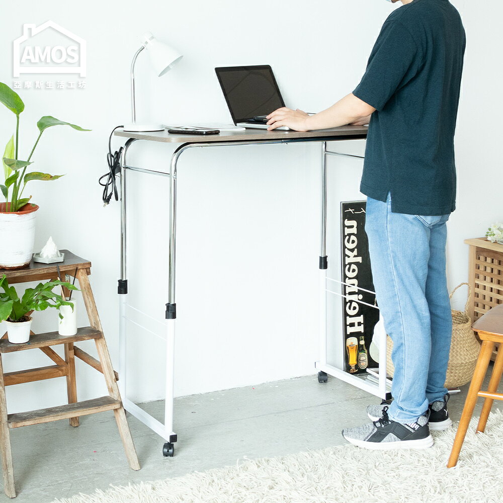 電腦桌 書桌 活動升降 伸降站立電腦桌 Amos【DBA001】 5