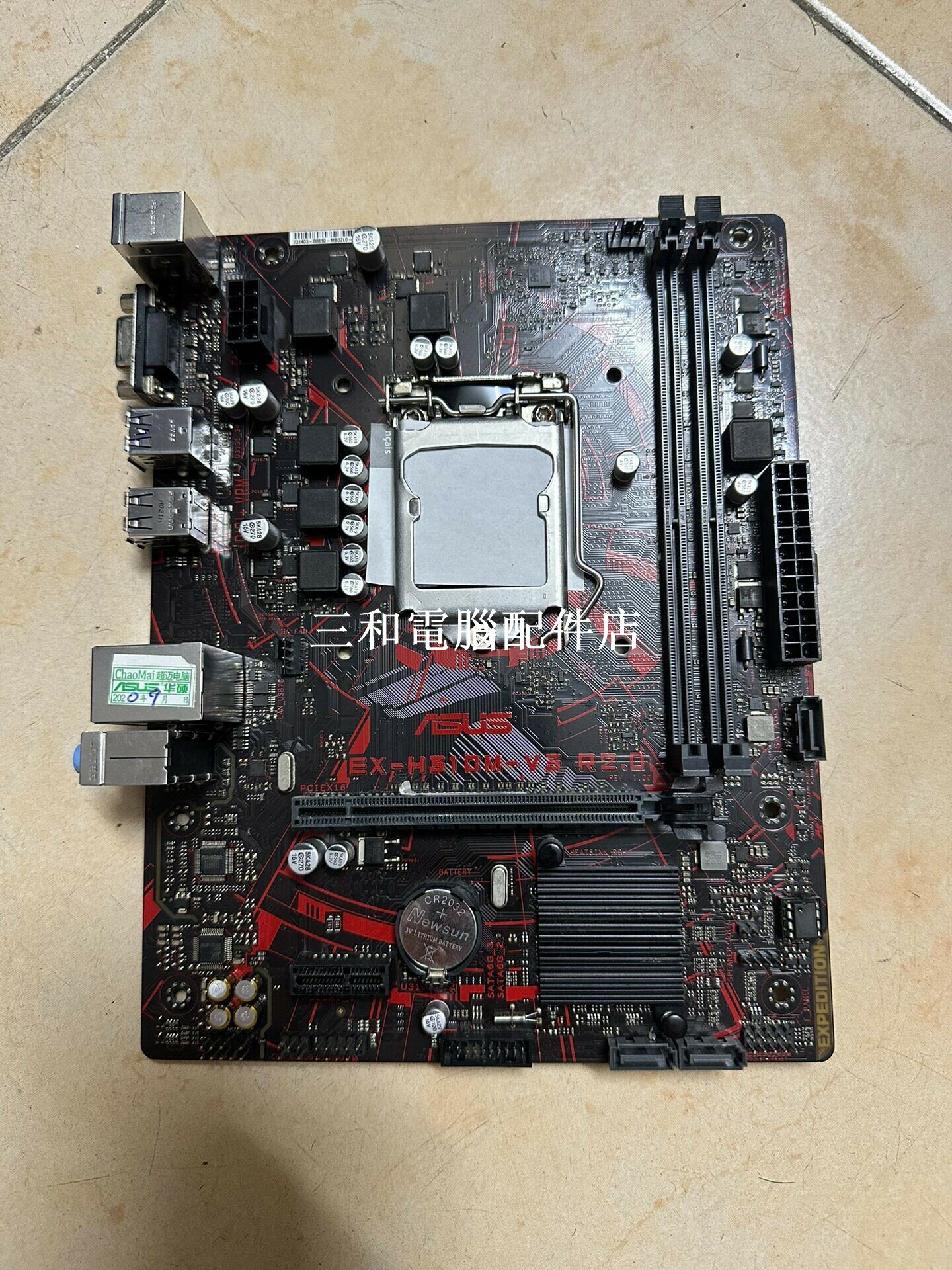 華碩 H310M-V3 R2 0 主機板 支援第八代 i7 i5 i3 1151 高頻記憶體 35片