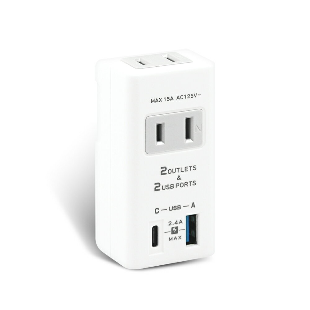 【聖岡科技Dr.AV】TNT-56U TYPE-C+USB 2孔2插 2.4A分接插座(急速充電 自動IC識別app可用 分接器 壁插)