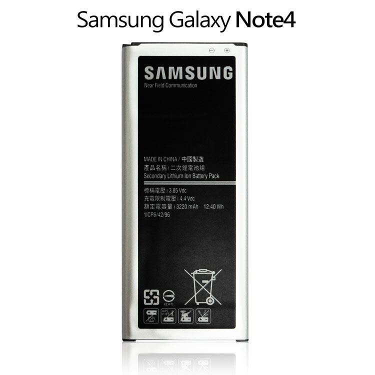 SAMSUNG Galaxy Note4 N910 N910U N9100 三星適用電池 EB-BN910BBK 3220mAh 具NFC功能