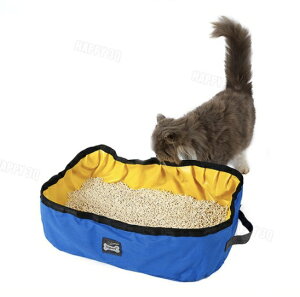 貓砂包旅行方便攜帶外出可折疊包旅行可攜帶貓廁所帶貓咪外出-灰/黃【AAA3837】