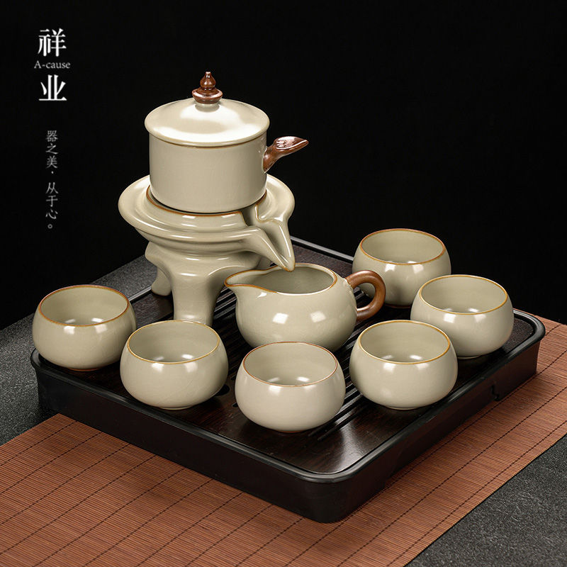 茶具套裝 祥業米黃汝窯自動茶具套裝家用品懶人泡茶器全套茶壺杯茶盤一整套