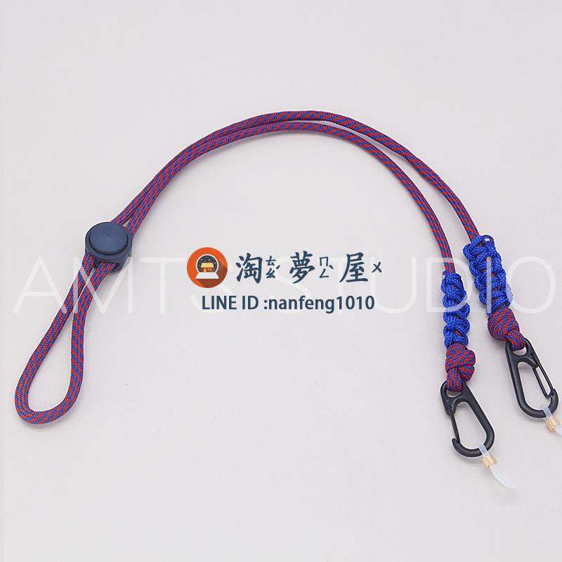 口罩掛繩繩子韓國個性設計可調節掛扣繩多種顏色【淘夢屋】
