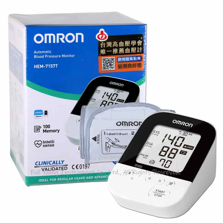 【醫康生活家】omron歐姆龍 藍芽電子血壓計 HEM-7157T(網路不販售, 請來電洽詢)