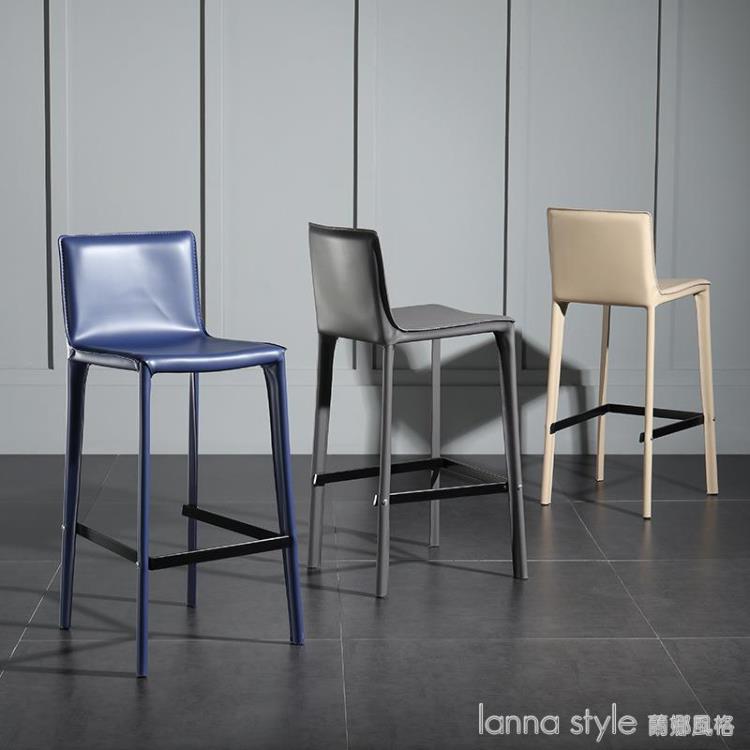 吧台椅 意式輕奢高腳凳咖啡酒吧台椅收銀靠背酒店家用長凳皮椅 幸福驛站