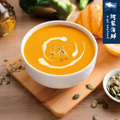 阿家海鮮 元氣南瓜濃湯2g 包 奶素 阿家海鮮直營店 樂天市場rakuten 阿家海鮮 元氣南瓜濃湯2g 包 奶素 阿家海鮮直營店 樂天市場rakuten
