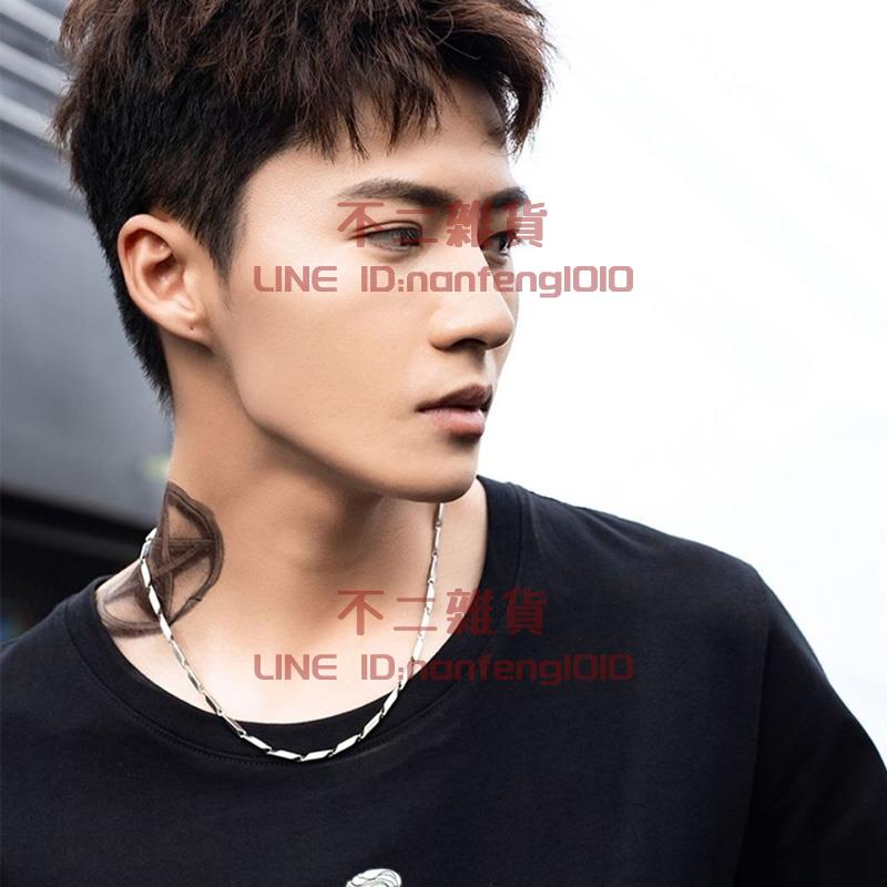 項鏈男 潮男個性簡約鈦鋼鏈子 銀色菱形竹葉鏈 女帥氣鎖骨鏈【不二雜貨】 1