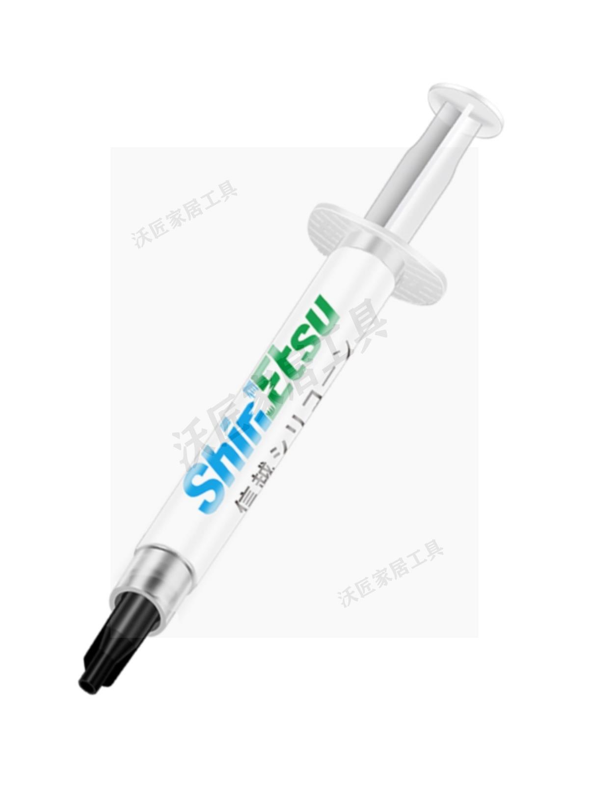 【299出貨】信越 7921 7868導熱矽脂 電腦cpu矽膠導熱散熱膠筆記本顯示卡矽脂膏【亞德機械五金家居】