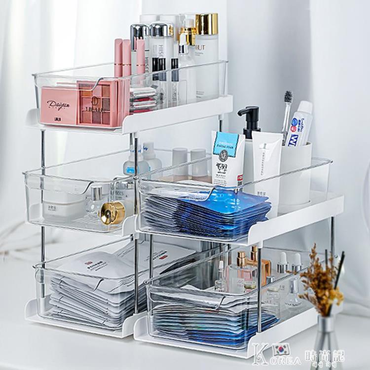 網紅化妝品收納盒護膚品雙層抽屜置物架架子浴室桌面衛生間梳妝台
