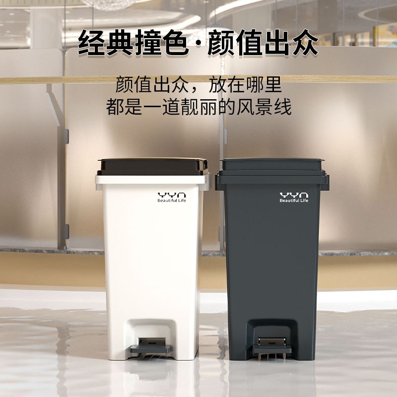 免運 智慧垃圾桶 全自動感應式垃圾桶 電動垃圾桶 戶外商用大垃圾桶大容量庭院帶蓋腳踩大號黑色家用廚房腳踏衛生桶 可開立發票