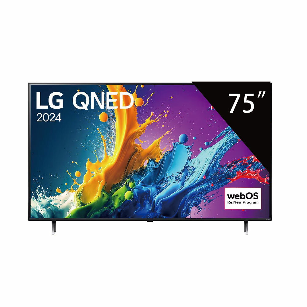 LG 樂金 2024 QNED AI 4K 量子奈米 物聯網 智慧 顯示器 80系列 (含基本安裝) 75吋 / 臺 75QNED80TTA