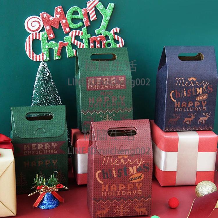 ❀樂天優選好物❀ 【5個裝圣誕盒】 平安夜蘋果盒卡通圣誕禮品糖果盒圣誕節禮物包裝盒【極有家】