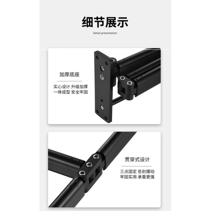 摺疊晾衣架 陽臺晾衣架  伸縮晾衣架  壁掛式嗮衣架 晒衣杆 衣架 7