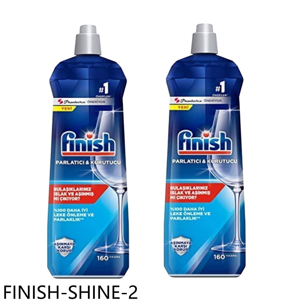 全館領券再折★FINISH【FINISH-SHINE-2】光潔潤800ml亮潔劑2入組洗碗機配件