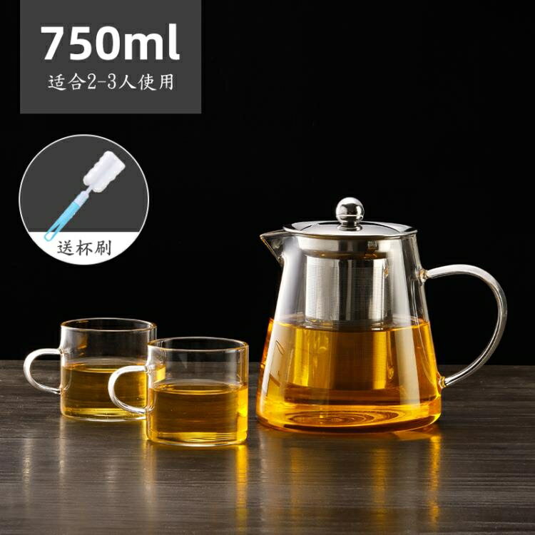 茶壺 玻璃茶壺耐高溫加厚單大小花泡茶杯水壺過濾耐熱家用茶具套裝 開發票免運