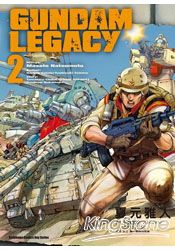 GUNDAM LEGACY02 | 拾書所