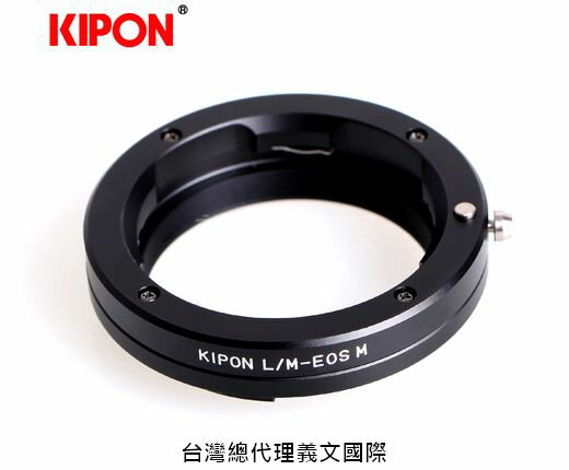 Kipon轉接環專賣店:L/M-EOS M(Canon,佳能,徠卡,Leica M,LM,M5,M50,M100,EOSM)