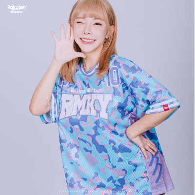 Rakuten女款嘻哈運動衣