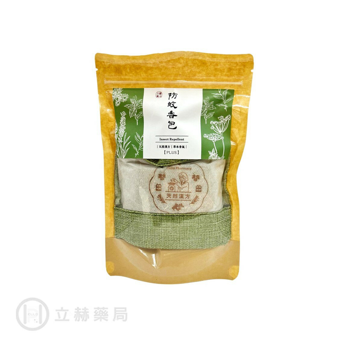 立赫漢方 防蚊香包 Plus版 2入/包(薄荷香茅)含香囊袋 純中藥 純天然 薄荷茅 露營 爬山必備 防蚊