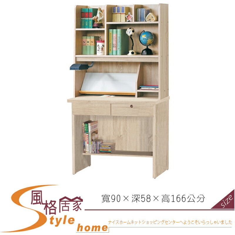 《風格居家Style》原切橡木二抽書桌/126 133-5-LL