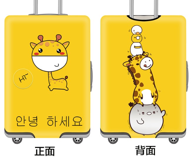 雙側拉鍊 行李套 行李箱保護套 胖胖箱 防塵套 行李箱套 旅行箱套 【櫻桃嚴選】 現貨加厚耐磨 19吋20吋24吋25吋28吋29吋30吋 2