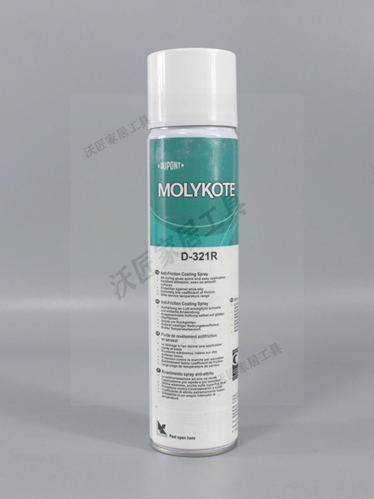 道康寧MOLYKOTE摩力克D-321R減磨塗層潤滑脂油321R二硫化鉬潤滑劑【亞德機械五金家居】