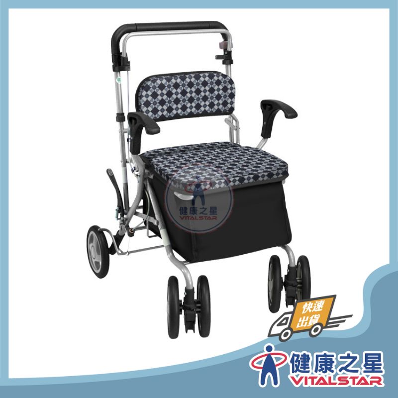 日本SHIMA BITO多功能簡易操作散步購物車(菱形)(山茶花)