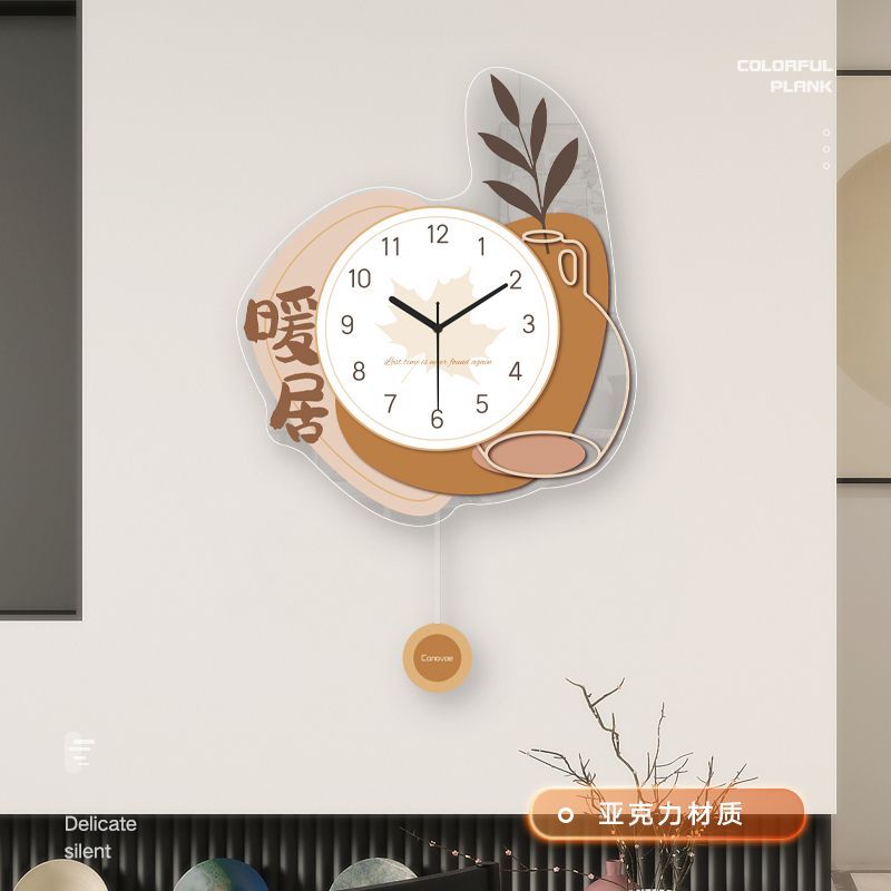 新中式現代簡約客廳暖居掛鐘靜音時鐘裝飾畫餐廳臥室圓形鐘表掛畫