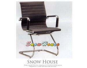 ╭☆雪之屋居家生活館☆╯R206-03 CK-089C-1電鍍腳造型椅/洽談椅/辦公椅/會議椅/電腦椅