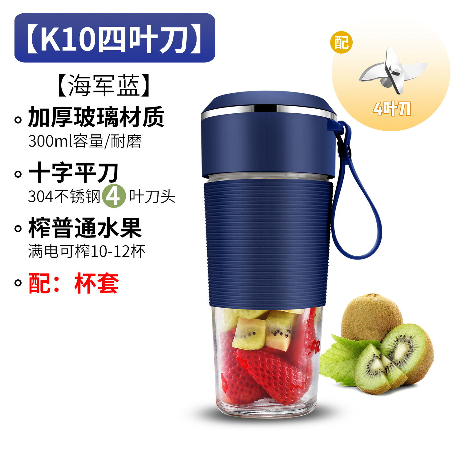 榨汁機 果汁杯 噸噸杯 無線便攜式榨汁機usb充電小型智能【CM25251】