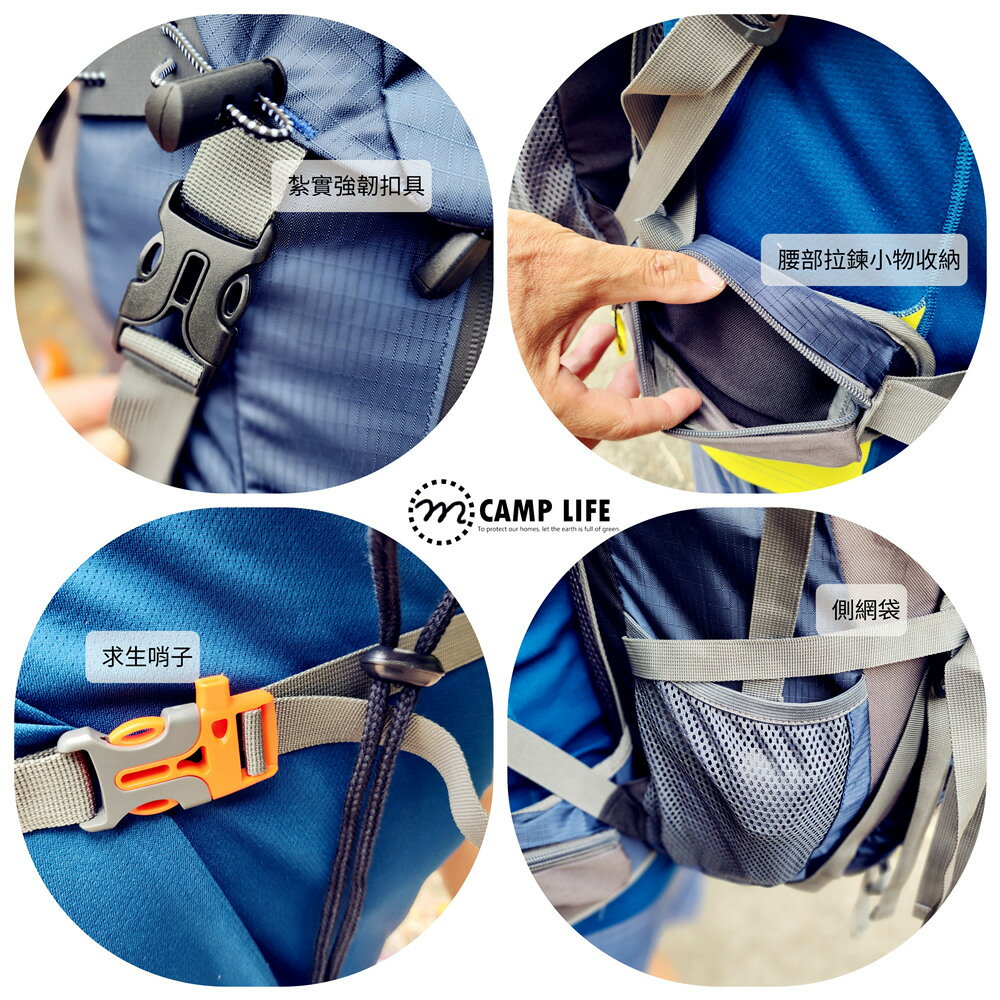 美麗大街【111083050】大容量防雨罩雙肩背包 輕便露營野營登山包 8