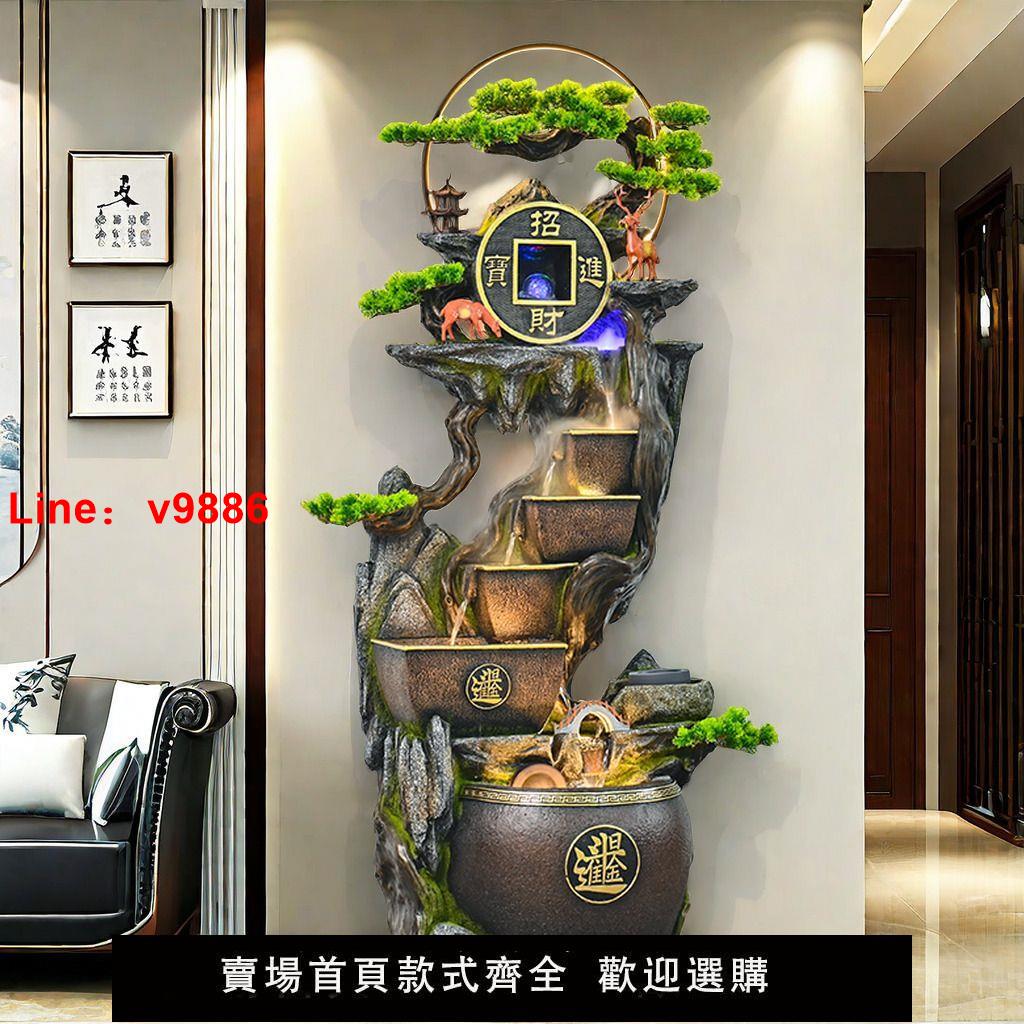 【臺灣公司保固】流水擺件噴泉循環水假山魚池室內客廳裝飾品辦公室落地風水輪招財