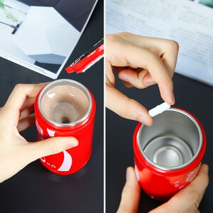 新品磁力自動攪拌杯懶人多功能創意咖啡杯子網紅居家便攜健身搖搖