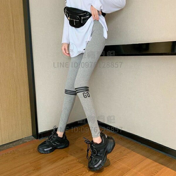 打底褲女外穿春秋款韓版修身顯瘦彈力大碼瑜伽運動褲【倪醬小鋪】