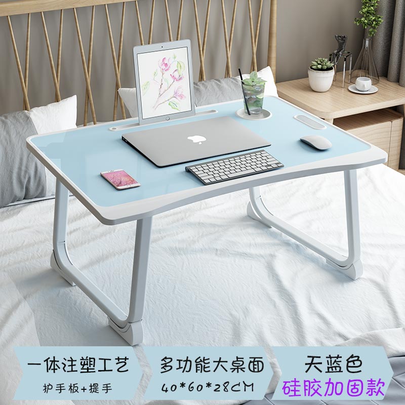 懶人折疊小桌子 床上小桌子筆電桌懶人宿舍學習可折疊調節飄窗小書桌臥室『XY24191』
