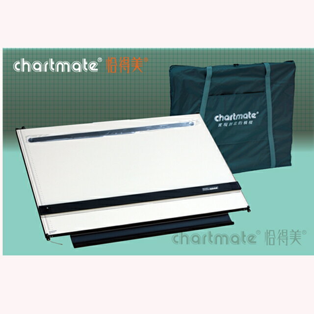 恰德美高級磁性攜帶型製圖板(A1 60cmX90cm）附背袋