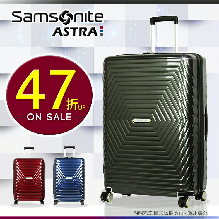 Samsonite新款49折 輕量大容量旅行箱 雙排飛機輪行李箱 28吋可擴充出國箱 DY2 加送新秀麗海關鎖束帶