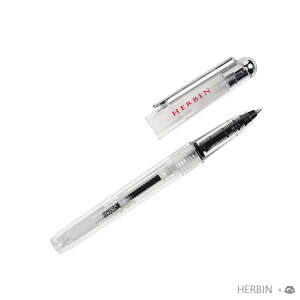 【築實精選】 J.Herbin x 透明鋼珠筆含吸墨器