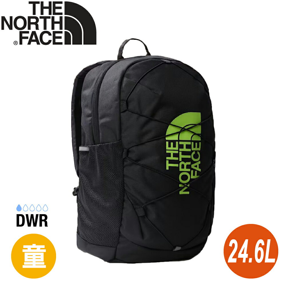 【The North Face 童 24.6L 後揹包《瀝青灰/黃》】52VYAOY/拉鍊包/雙肩包/旅遊/書包/筆電包