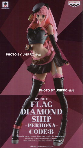 日版金證FLAG DIAMOND SHIP -PERHONA- CODE:B 培羅娜佩羅娜海賊王