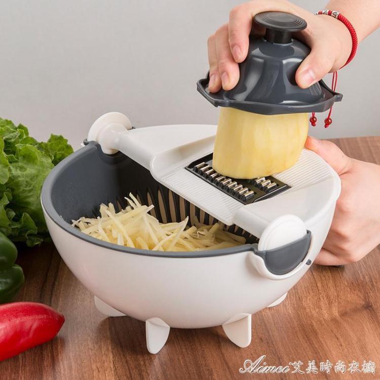 切菜器 多功能切菜神器廚房用品全套土豆切絲萬能擦刨切片削皮瀝水洗菜盆 快速出貨